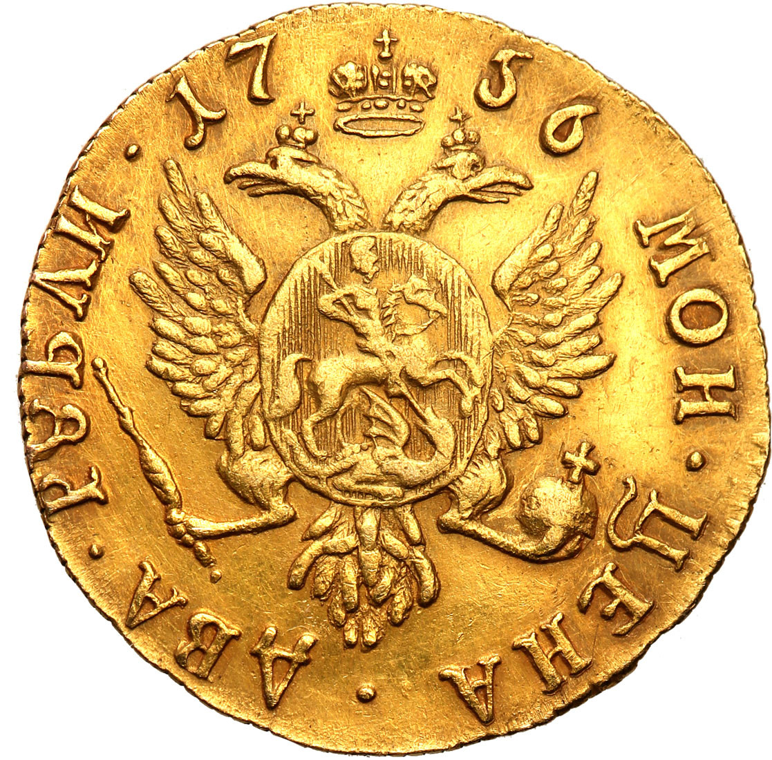 Rosja, Elżbieta. 2 ruble 1756, Krasnyj Dvor (Moskwa) - RZADKIE